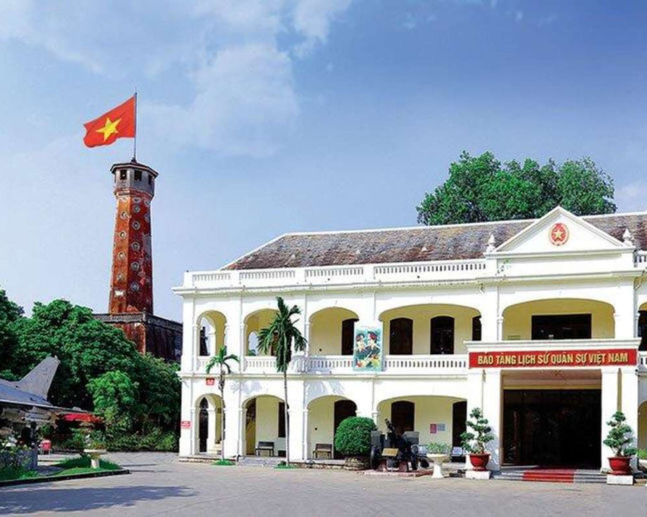 ベトナム軍事歴史博物館 - クラシファイ-の画像