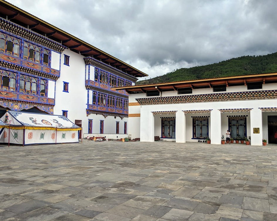 Bhutan Textile Museum - クラシファイ-の画像