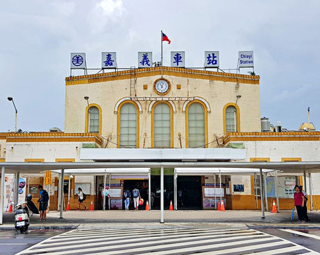 嘉義駅_Chiayi Stationの画像