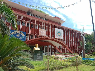 アグリカルチュラル・カレッジ・アンド・リサーチ・インスティテュート・マドゥライ_Agricultural College and Research Institute Maduraiの画像