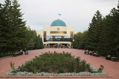 ムゼイ・ペルヴォヴォ・プレジデンタ・レスプブリキ・カザフスタン - クラシファイ-の画像