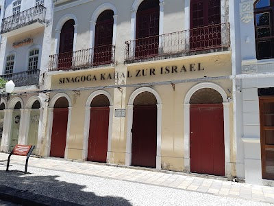 Arquivo Histórico Judaico de Pernambuco_Arquivo Histórico Judaico de Pernambucoの画像