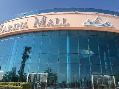 マリーナ・モール_Marina Mallの画像