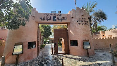 アブダビ文化遺産村_Emirates Heritage Club Heritage Villageの画像