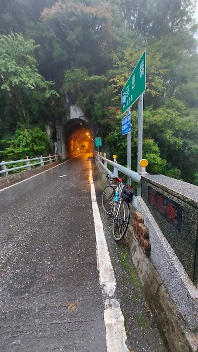 慈恩トンネル_Cien Tunnelの画像