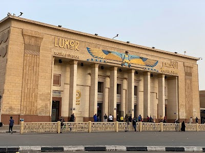 ルクソール駅_Luxor Railway Stationの画像