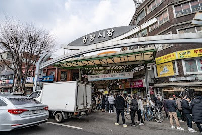 広蔵市場_Gwangjang Marketの画像