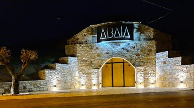 Abaia Winery and Vineyard_Abaia Winery and Vineyardの画像