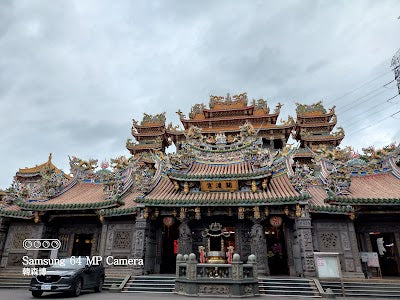 関渡宮_Guandu Templeの画像